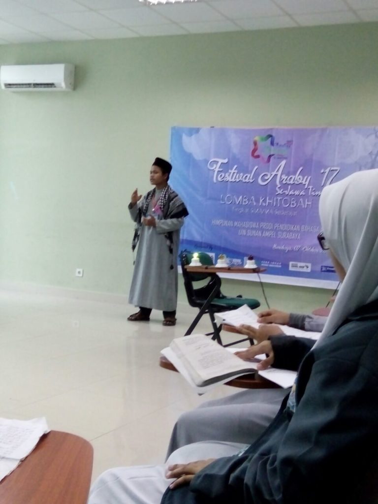 Santri MDI Berpartisipasi Dalam Acara Araby Th'17 di UINSA Surabaya