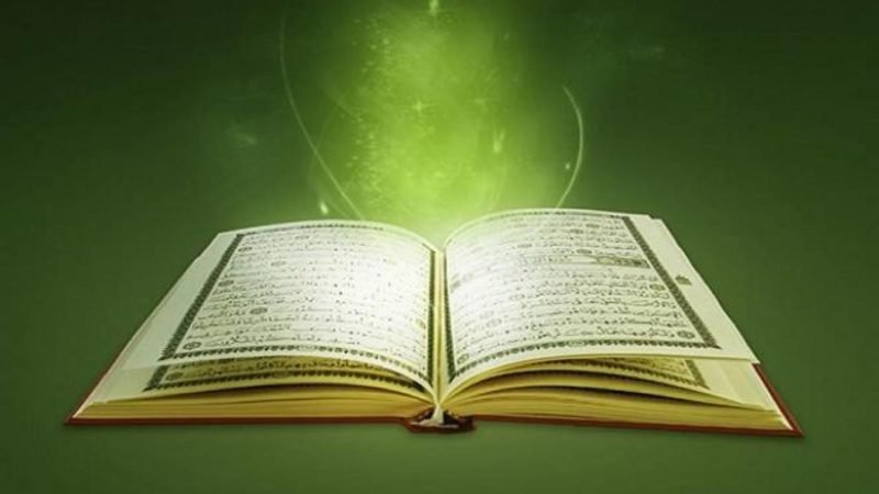 al quran menjawab persoalan hidup