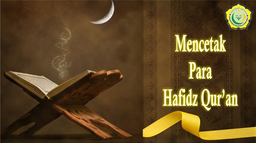 Hafidz Quran, Ponpes Baron, pondok pesantren, baron, nganjuk, jawa timur