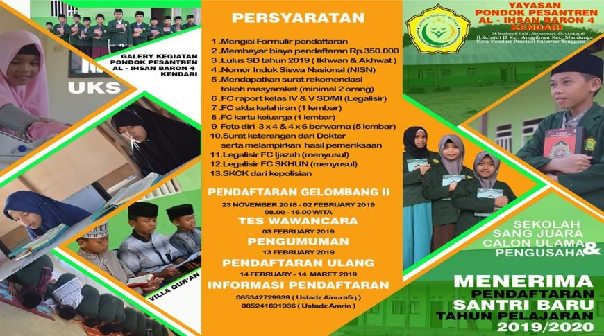 berita seleksi penerimaan santri baru tahun ajaran 2019-2020 gelombang 2 pondok pesantren baron kendari